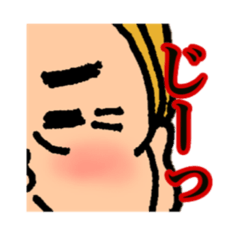 [LINEスタンプ] ハートフルおじさんの日常