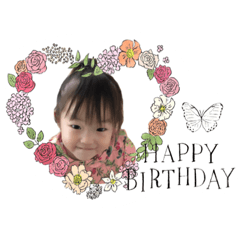 [LINEスタンプ] ゆなちむ