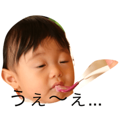 [LINEスタンプ] 赤ちゃんの返事