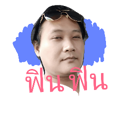 [LINEスタンプ] family jelly