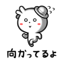 [LINEスタンプ] Daru MOMO