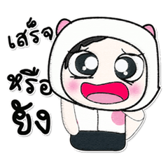 [LINEスタンプ] Hi！！ my name is Damashi..^^