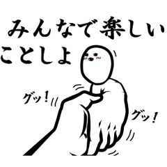 [LINEスタンプ] 君が好き。3