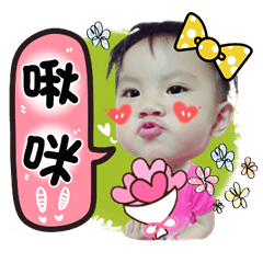 [LINEスタンプ] Cai Ca A181 (3)