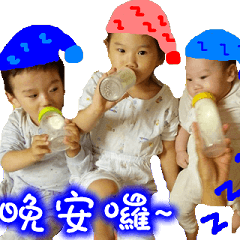 [LINEスタンプ] Xu three treasures
