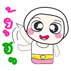 [LINEスタンプ] Hello my name is Nobi...^^