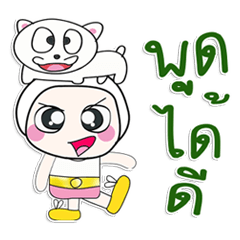 [LINEスタンプ] Mr. Nobi and cat....^^