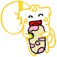 [LINEスタンプ] Cuteby Monster : Yio