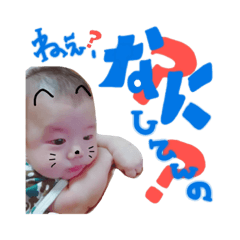 [LINEスタンプ] はるまろスタンプ