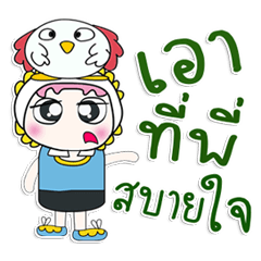 [LINEスタンプ] Mr. BaBa love Bird..^^