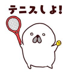 [LINEスタンプ] 【テニス】連絡用スタンプ