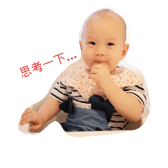 [LINEスタンプ] 小黑糖