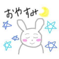 [LINEスタンプ] 手書きうさちゃん
