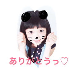 [LINEスタンプ] 日々の返事
