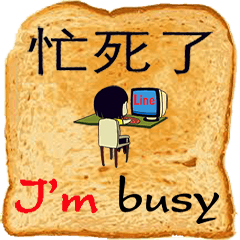 [LINEスタンプ] word2