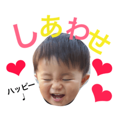 [LINEスタンプ] いぶきの日常パート1