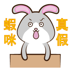 [LINEスタンプ] Cat＆Rabbit＆Hamster