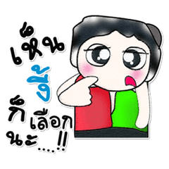 [LINEスタンプ] Mr. Masaru.. ^_^