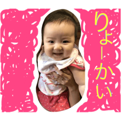 [LINEスタンプ] MIA No.1