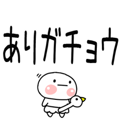 [LINEスタンプ] 毎日使える駄洒落くん@大文字