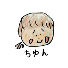 [LINEスタンプ] きりかぶゆかこ