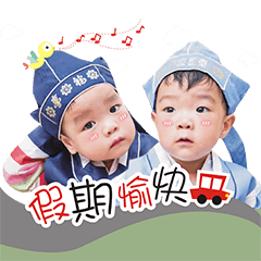 [LINEスタンプ] Ellen's Babies