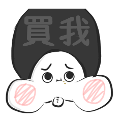 [LINEスタンプ] Bald fat man
