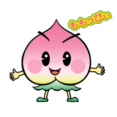 [LINEスタンプ] ももっぴぃ
