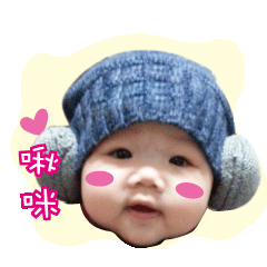 [LINEスタンプ] Lu Minnie