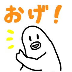 [LINEスタンプ] ぶりきスタンプ