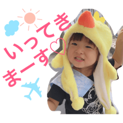 [LINEスタンプ] ひなの休日。1