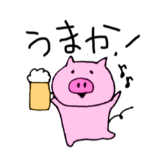 [LINEスタンプ] 長崎ぶーちゃん