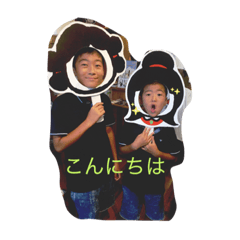 [LINEスタンプ] ko＆yu
