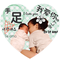 [LINEスタンプ] Female and child two debut