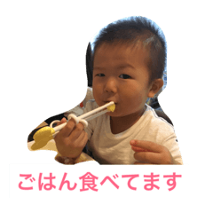 [LINEスタンプ] boy's daily