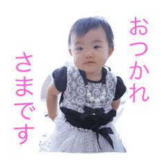 [LINEスタンプ] りのちゃんと仲間たち
