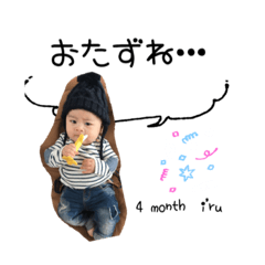 [LINEスタンプ] Message to send to Dad