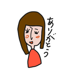 [LINEスタンプ] momococo