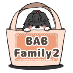 [LINEスタンプ] BAB♥family2