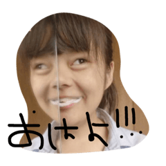 [LINEスタンプ] 咲子の日常
