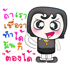 [LINEスタンプ] ..My name is Damao.