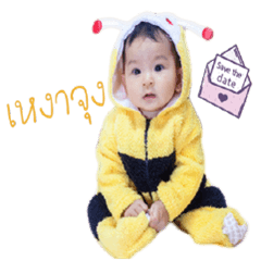 [LINEスタンプ] Naming
