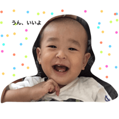 [LINEスタンプ] しんたん♡