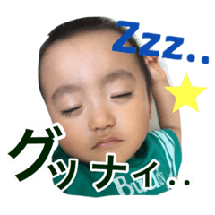 [LINEスタンプ] 蒼士スタンプ