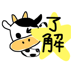 [LINEスタンプ] 日常で使えるいろんな生きものスタンプ