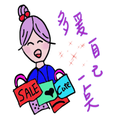 [LINEスタンプ] women wear less clothes