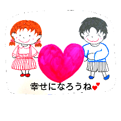 [LINEスタンプ] sayo  love