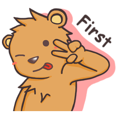 [LINEスタンプ] Little Bear Louis First Debut