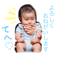 [LINEスタンプ] JOJO＆family