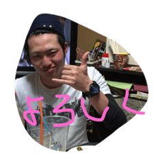 [LINEスタンプ] 魅魅伝会